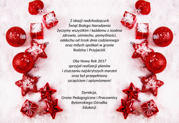 Wesołych Świąt i Szczęśliwego Nowego Roku!